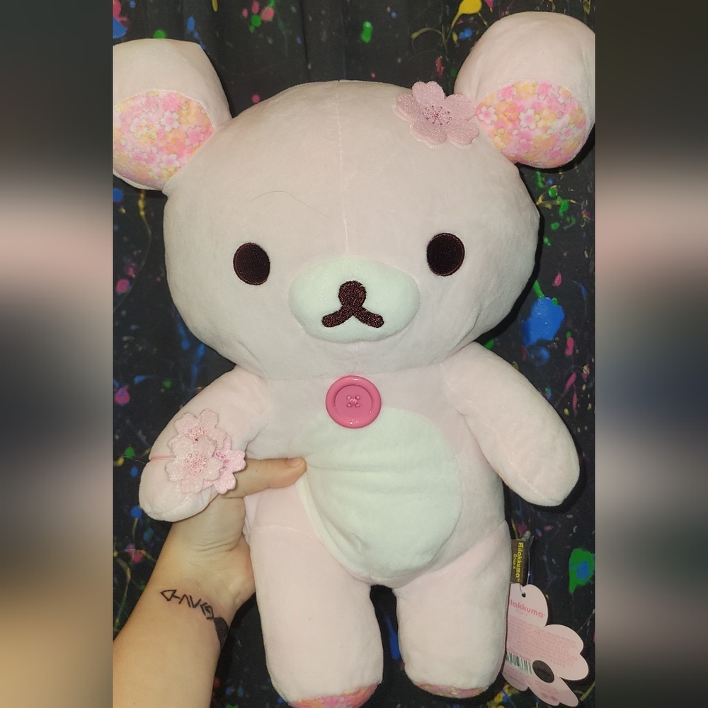 Plushie